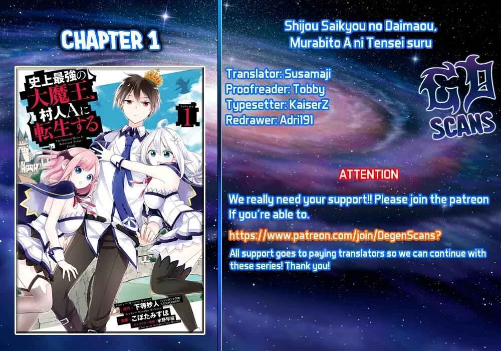 Shijou Saikyou no Daimaou, Murabito A ni Tensei suru Chapter 1 1